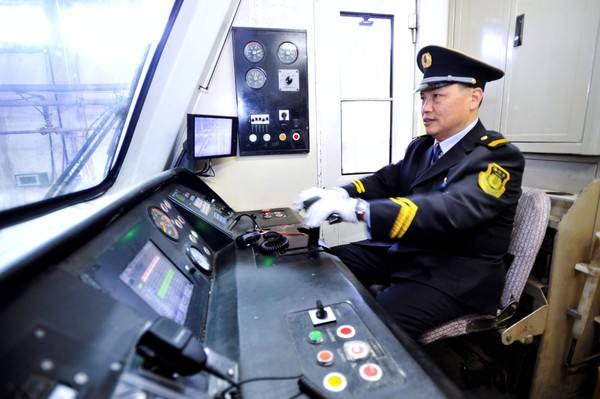 鐵路司機(jī)考試?yán)碚摽荚嚦煽?jī)幾年內(nèi)有效？