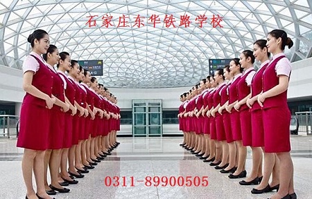 2022年春季招生好的鐵路學(xué)校是哪個(gè)？