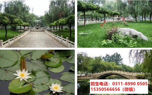 2022年石家莊東華鐵路學(xué)校春季正常開(kāi)學(xué)嗎？