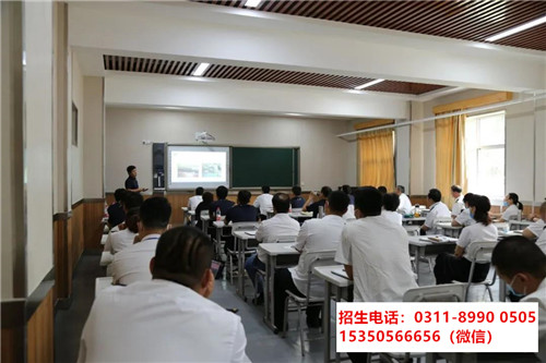 分?jǐn)?shù)低上石家莊東華鐵路學(xué)校就業(yè)嗎？