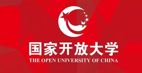 國家開放大學，電大有哪些招生專業(yè)？需要什么條件？
