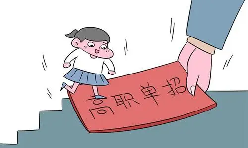 河北單招培訓班什么時候開學？