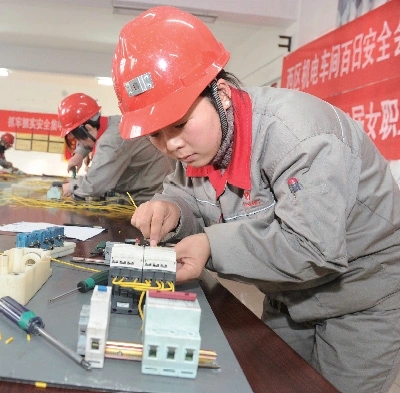 石家莊電工證在哪報(bào)名？