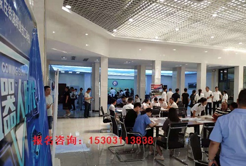 石家莊鐵路學(xué)校春季班報(bào)哪個專業(yè)好