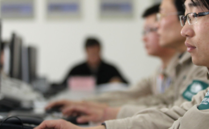 電工證考試 不高？