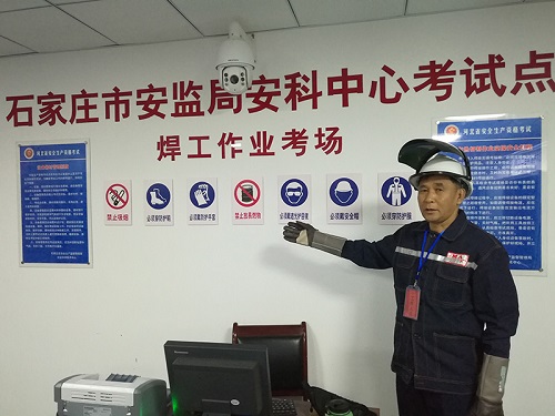 電工證考試難不難？多久能拿證？