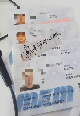 1636959817(1).png 1636959817(1).png