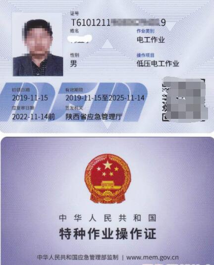 QQ截圖20211130172353.jpg QQ截圖20211130172353.jpg