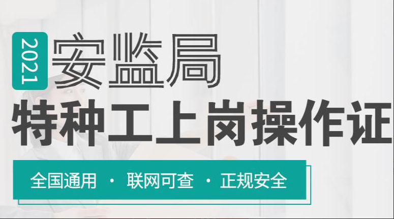 QQ截圖20211201142902.png QQ截圖20211201142902.png