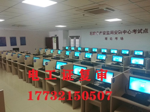 2021112455093581 (1).jpg 2021112455093581 (1).jpg