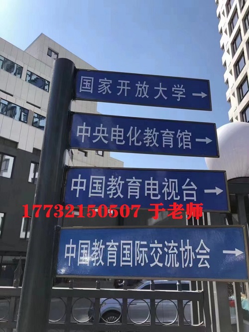 電大中?？偛吭谀?？電大中專官網(wǎng)是哪？