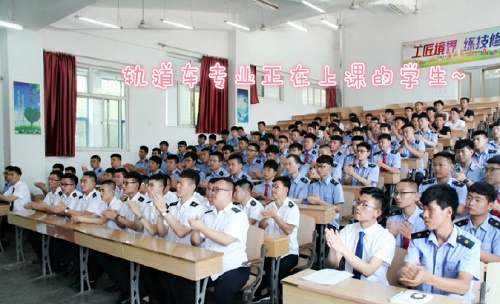 石家莊東華鐵路學校春季班能升大專嗎？