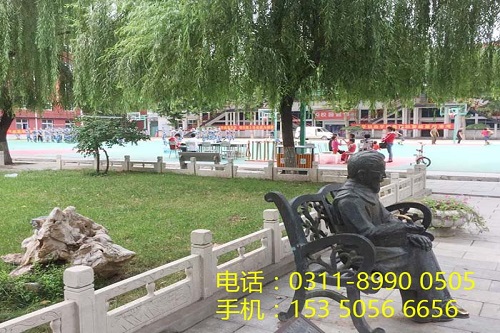 哪些學生上石家莊東華鐵路學校能減免6000學費？