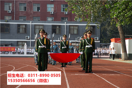 石家莊東華鐵路學校管得嚴嗎？