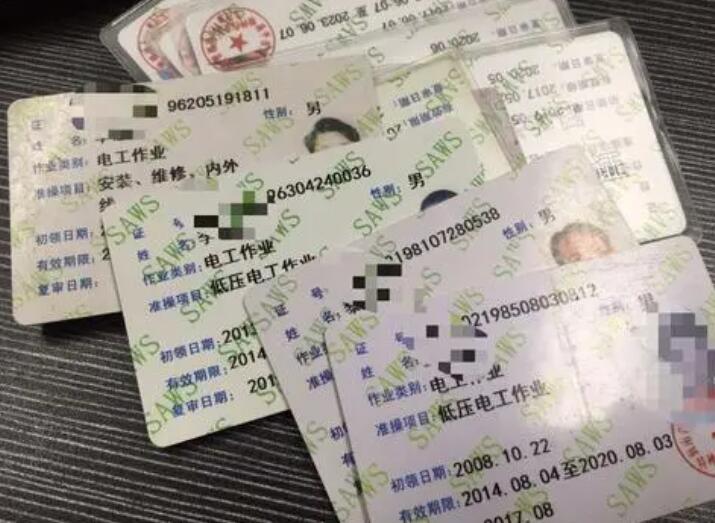 QQ截圖20220407152526.jpg QQ截圖20220407152526.jpg