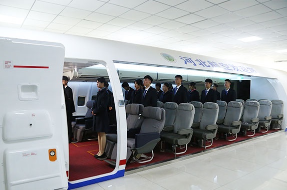 河北航空管理中專學(xué)校2022年招生簡章