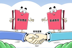 河北航空管理中專學(xué)校2022年招生簡章