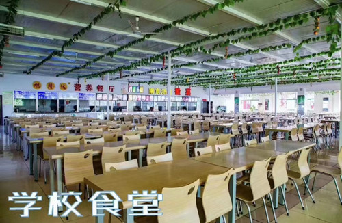 石家莊東華鐵路學校吃飯一個月多少錢？