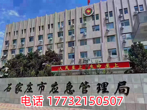 登高作業(yè)證考試題庫，考試難不難？