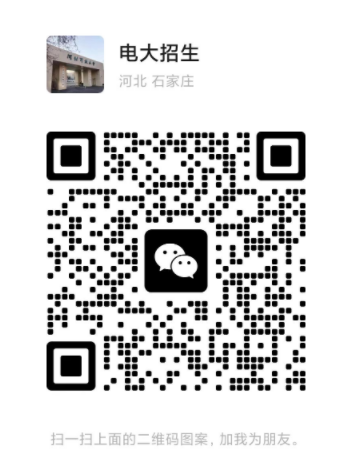 電大中專(zhuān)官方學(xué)籍查詢(xún)網(wǎng)址