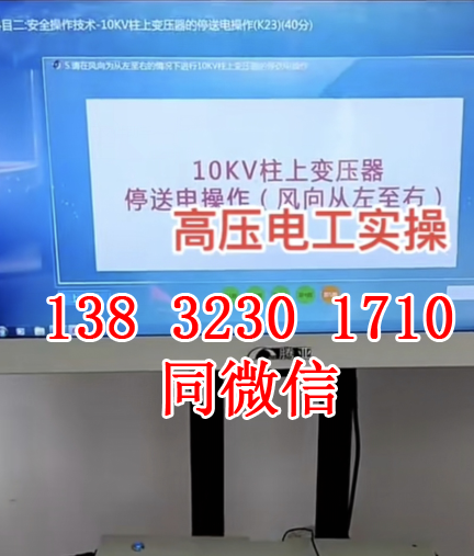 QQ截圖20230306165233.png QQ截圖20230306165233.png