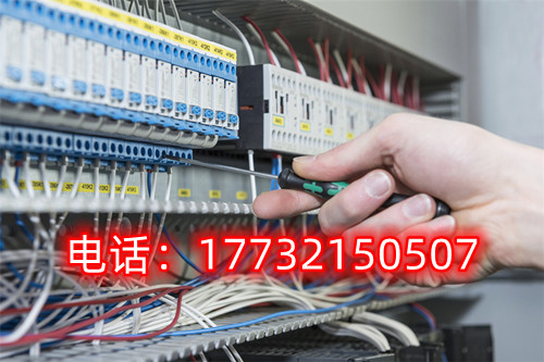 石家莊電工證哪里可以報名包過嗎嗎嗎？