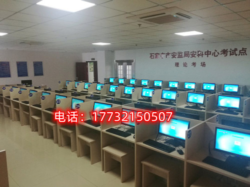 石家莊電工證怎么考 在哪里報(bào)名？