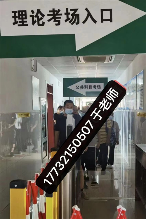 2023年電工證報(bào)名條件和考試時(shí)間、考試地點(diǎn)