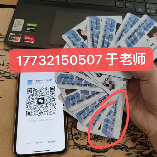 低壓電工證考試是在安監(jiān)局考嗎？