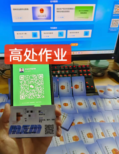 QQ截圖20230430080218.png QQ截圖20230430080218.png