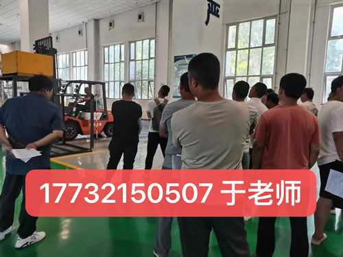 叉車證考試內容有哪些？石家莊叉車證怎么考？