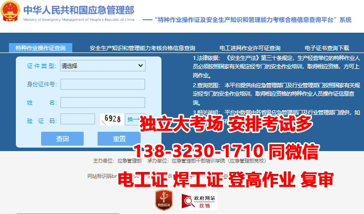 202304141681459087396228.png 202304141681459087396228.png