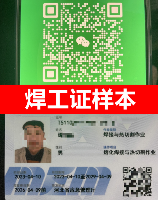 QQ截圖20230429222520.png QQ截圖20230429222520.png