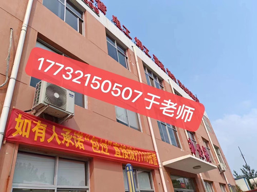 焊工證查詢(xún)?nèi)肟诠倬W(wǎng)查詢(xún)系統(tǒng)