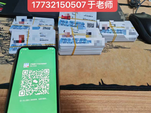 （應急管理局）低壓電工證報名入口官網(wǎng)