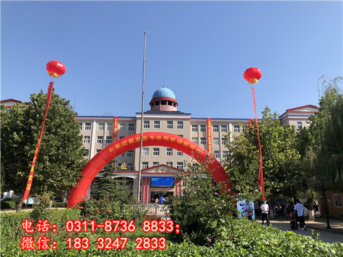 石家莊冀聯(lián)醫(yī)學(xué)院哪些專(zhuān)業(yè)能升學(xué)？