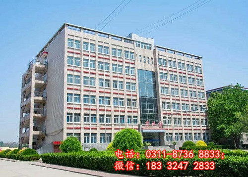 石家莊衛(wèi)生學(xué)校還招初中畢業(yè)生嗎？