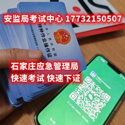 微信圖片_20231019140303_副本.jpg 微信圖片_20231019140303_副本.jpg