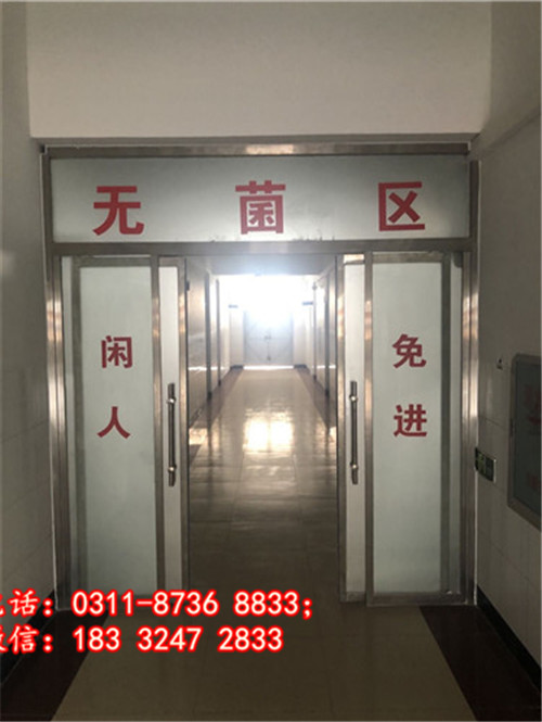 石家莊冀聯(lián)醫(yī)學(xué)中專(zhuān)學(xué)校2024年秋季招生要求