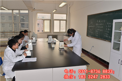 石家莊冀聯(lián)醫(yī)學(xué)中等專(zhuān)業(yè)學(xué)校學(xué)費(fèi)