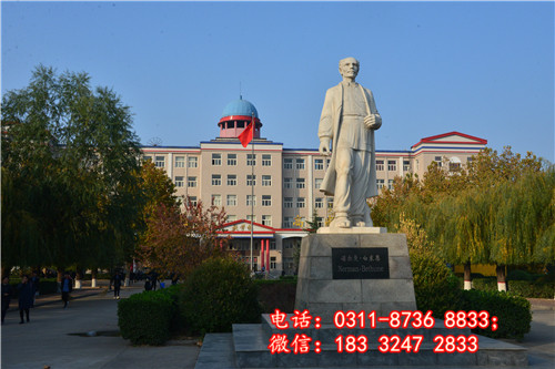 上醫(yī)學(xué)中專(zhuān)學(xué)哪個(gè)專(zhuān)業(yè)好-石家莊冀聯(lián)醫(yī)學(xué)院