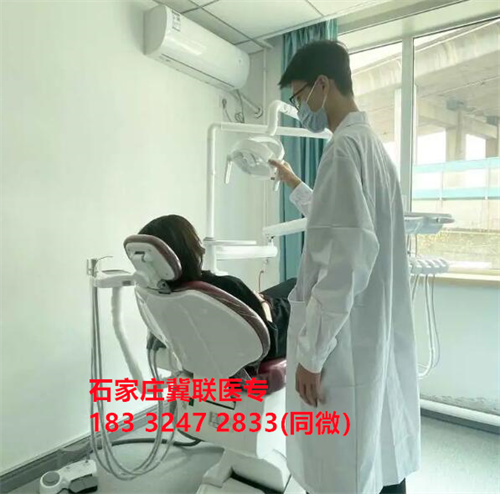 中專學(xué)口腔修復(fù)工藝可以考哪些證書？