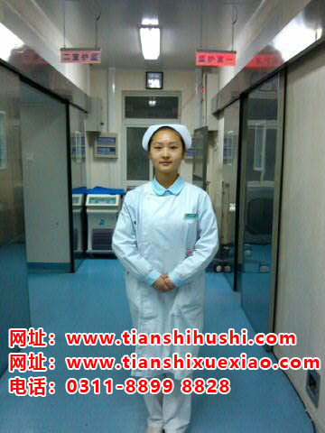 石家莊天使護(hù)士學(xué)校需要中考分?jǐn)?shù)嗎？