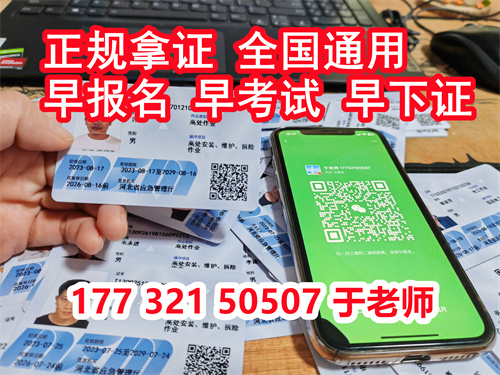 微信圖片_20231019135507.jpg 微信圖片_20231019135507.jpg