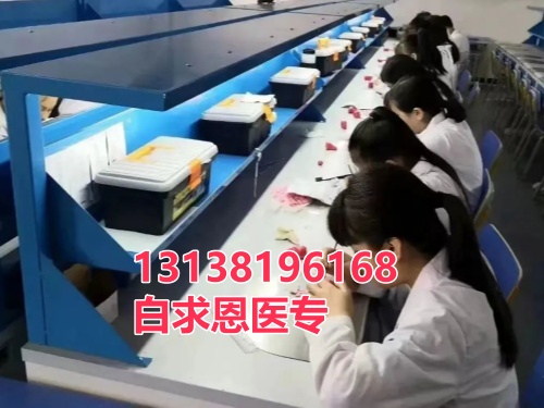 石家莊白求恩醫(yī)學中專學?？梢陨龑W嗎？