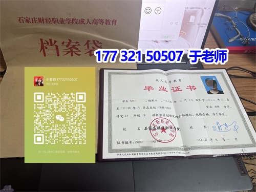 2024年成考建筑類可以報考哪些專業(yè)？