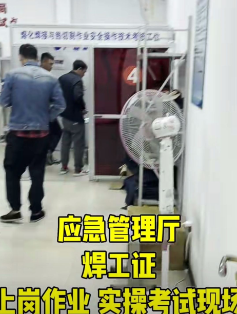 QQ截圖20240323100631.png QQ截圖20240323100631.png