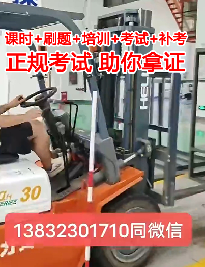 QQ截圖20231016143053.png QQ截圖20231016143053.png
