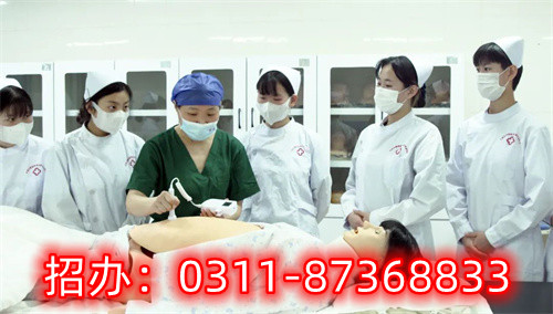 現(xiàn)在還能報(bào)名石家莊冀聯(lián)醫(yī)學(xué)院2024年秋季班嗎？