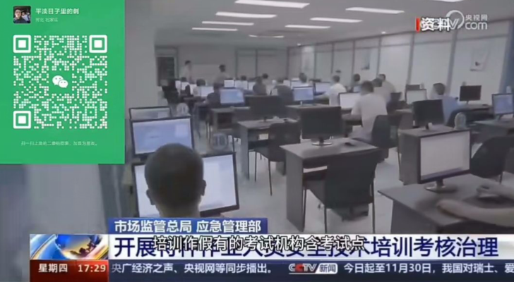 QQ截圖20240323100517.png QQ截圖20240323100517.png